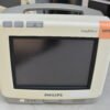 IntelliVue MP5 Portable patient monitor _0054