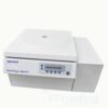 Eppendorf Centrifuge 5804 R – high-speed centrifuge